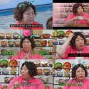 신기루
