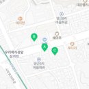 이용운소아과의원 이미지