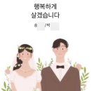 노랑기프트 이미지