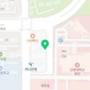 건양건강약국 이미지