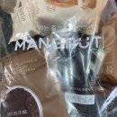 니하오마라탕 신장점 | 하남 니하오마라탕 망넛이네 티피크리스피 먹는 봄여름