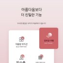 아름직물 이미지