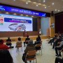 ○○ 1호 태양광발전소 이미지