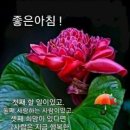 화요일 - 강릉시 범일로 601 | 화요일