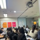 창의과학음악단A | [공지] [관악 와이즈만] 10월 수학·과학 간담회 후기