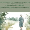 동산애 이미지
