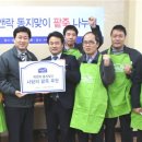 수서종합사회복지관 이미지