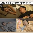 종로-신교-종로-신-272 | 25.06.30 - 07.13 Miya life log