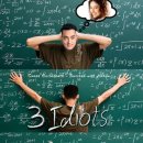 위즈디아 이미지