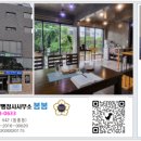 행정사사무소 봄봄 네이버블로그