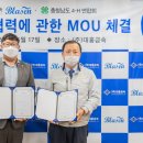 (주)대흥금속 이미지