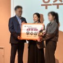 협동조합위드소셜