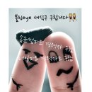 주디스네일
