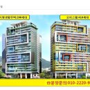 주)주영광고 Daum카페