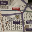 매화태권도장 이미지