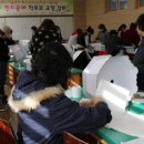 한지로 만드는 생활소품(한지공예) 이미지