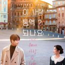 (주)서로돕는사람들 이미지