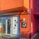 스위스마을113동 이미지