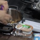 진진오리