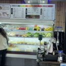 마화쿵푸마라탕 - 광산구 사암로340번길 47 | 마화쿵푸마라탕