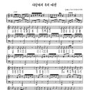 안복수