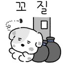 림스뷰티 - 부산진구 전포대로216번길 26 | 림스뷰티