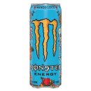 몬스터박스 이미지