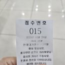 임당 | 임신 26주 순천여성현대병원 임당 재검 후기