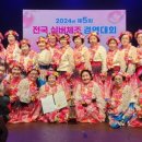 정거경로당 네이버블로그