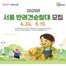 대원스카이공인중개사사무소 네이버블로그
