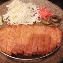 후라토식당 광주점