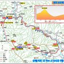 제261차 합천 남산제일봉 산행(5/6) 이미지