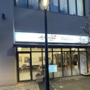 과천시청 | 순대실록, 과천시청 정부청사역 점심 식사 순댓국 맛집