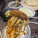 솔매로맛집 | 미아역 등갈비찜 맛집 사거리양푼등갈비찜 방문 후기