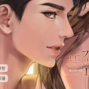 유채약국 이미지