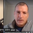 로스차일드