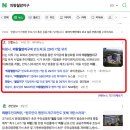 ㈜현대이엔지 이미지