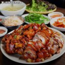 뽕나무쟁이선릉본점 이미지