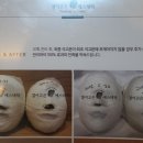 결이고은 에스테틱천호점