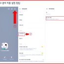 골든벨라이브
