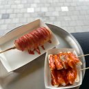 미사아일랜드멍카페 네이버블로그