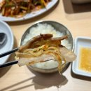 패밀리냉삼집 | 마포역 고기집 세겹저장고 냉삼 식사 후기