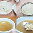 토속식당 이미지