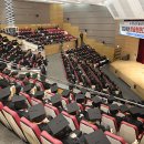 달성군청 문화복지동 대강당 이미지