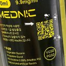 큐알전자담배 이미지
