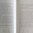 이과외
