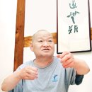 명정 이미지
