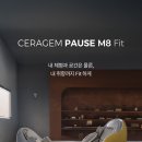 세라젬 부산동래점 이미지