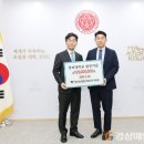 영진기계(주) 이미지