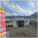 효자해물칼국수 이미지